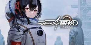 Игра «Позывной Кедр» с советской эстетикой вышла в Китае на iOS и Android