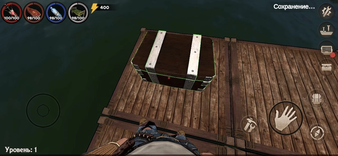 Плот с чемоданом в игре The Last Maverick: Raft
