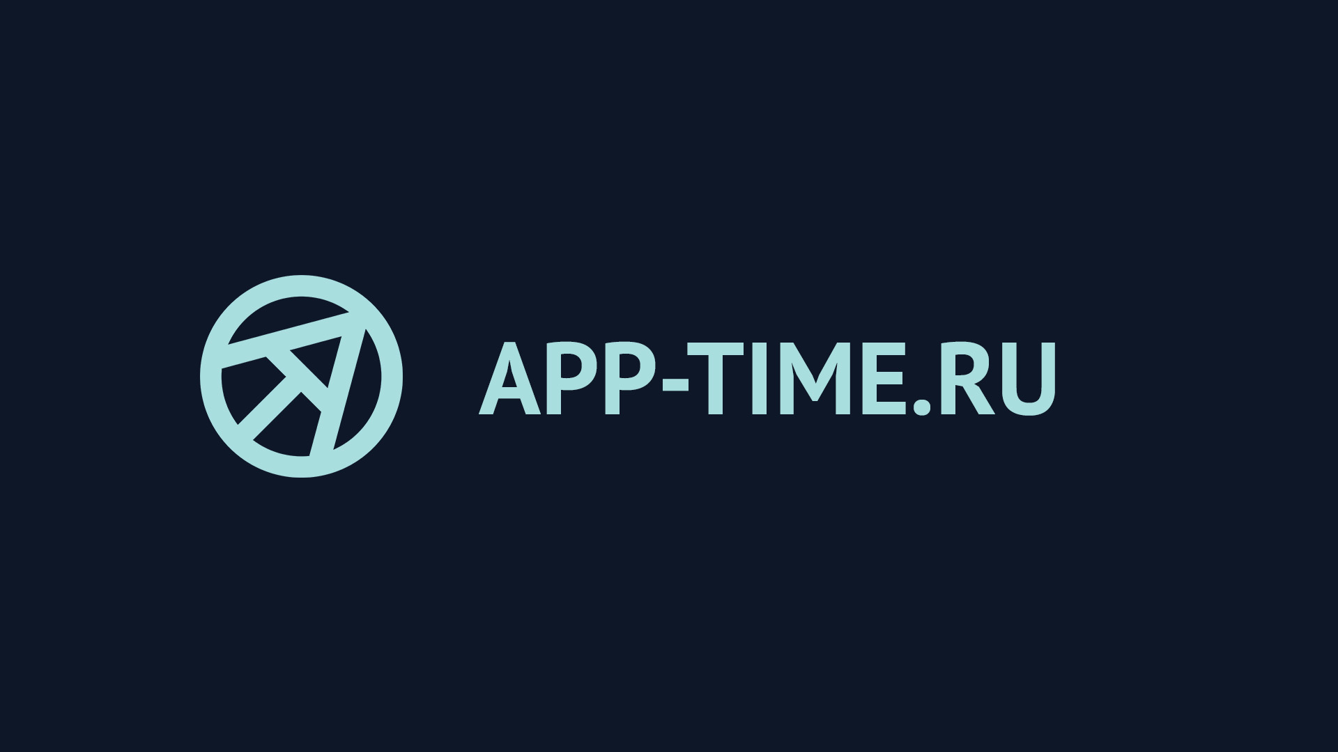 Топ 100 лучших мобильных игр по версии AppTime | AppTime