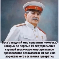 Эскандер Игумнов