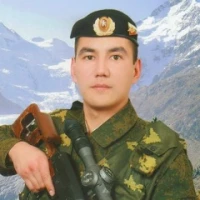 Иван Сыргашев
